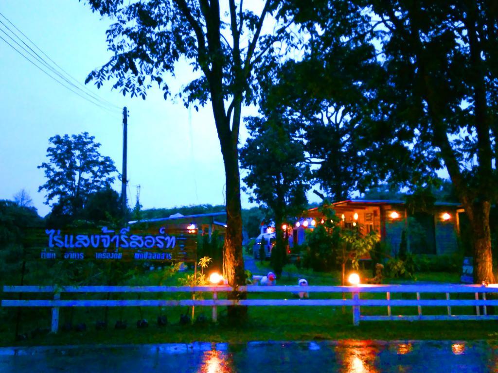 Saengcha Farm Resort Prachantakham Exterior photo